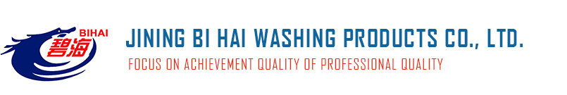 <p>Jining Bihai washing products Co.,LTD. </p>
