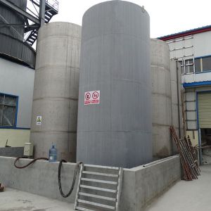 设备展示