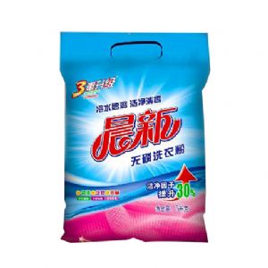 晨新系列