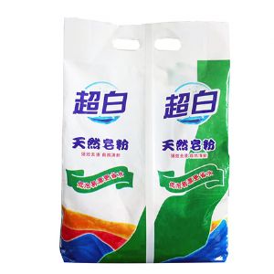 超白