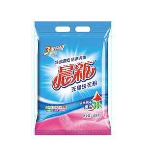 晨新系列