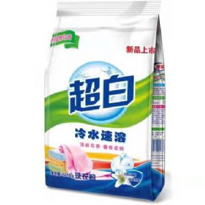 超白
