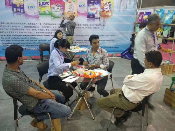 微信图片_2020122514492543.jpg
