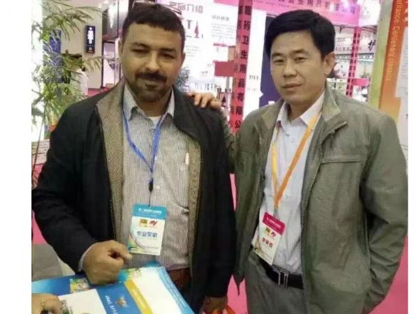 微信图片_2020122514492539.jpg