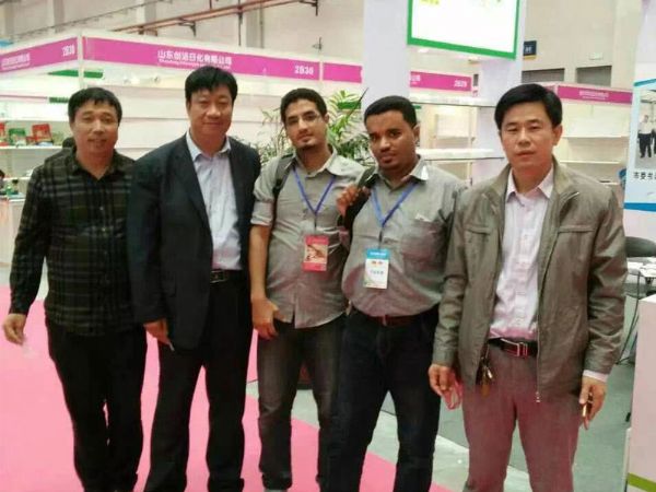 微信图片_2020122514492533.jpg